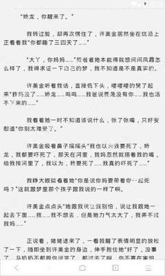 博雅游戏官网